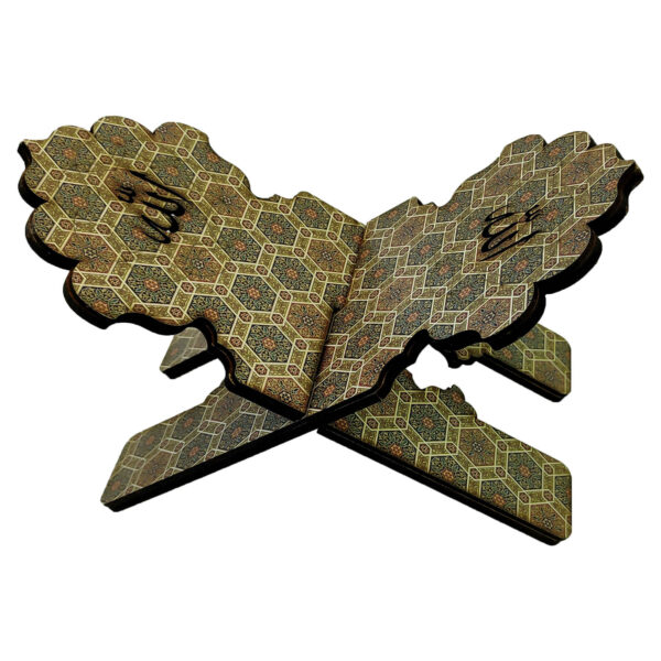 Faltbarer Koranständer aus Holz mit Allah-Motiv