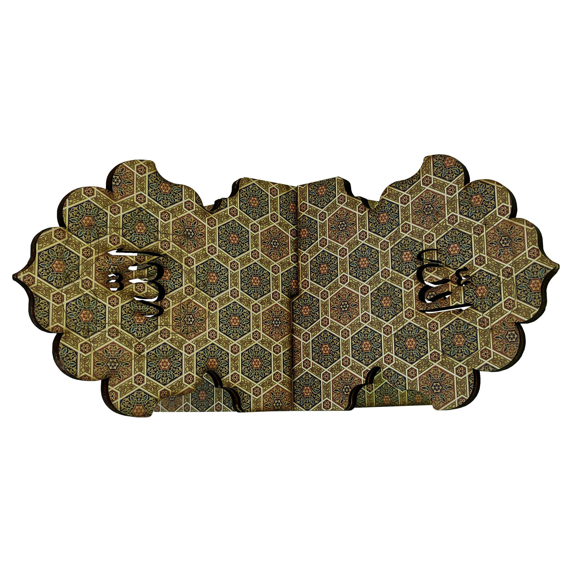 Faltbarer Koranständer aus Holz mit Allah-Motiv