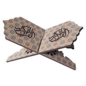 Faltbarer hölzerner Quran-Rehal-Ständer mit Al-Quran-Al-Kareem