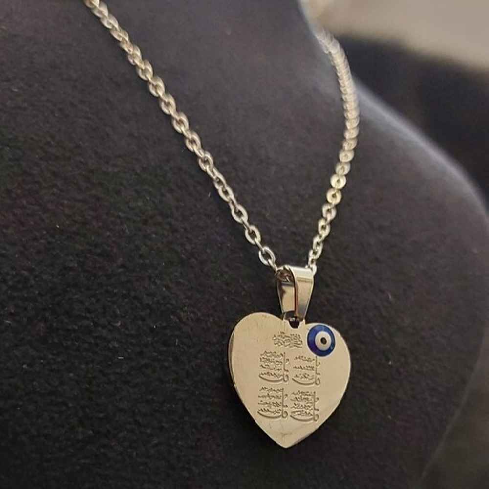 Islamische Kette mit 4 Qul Surah Kalligrafie Stahl-Medaillon