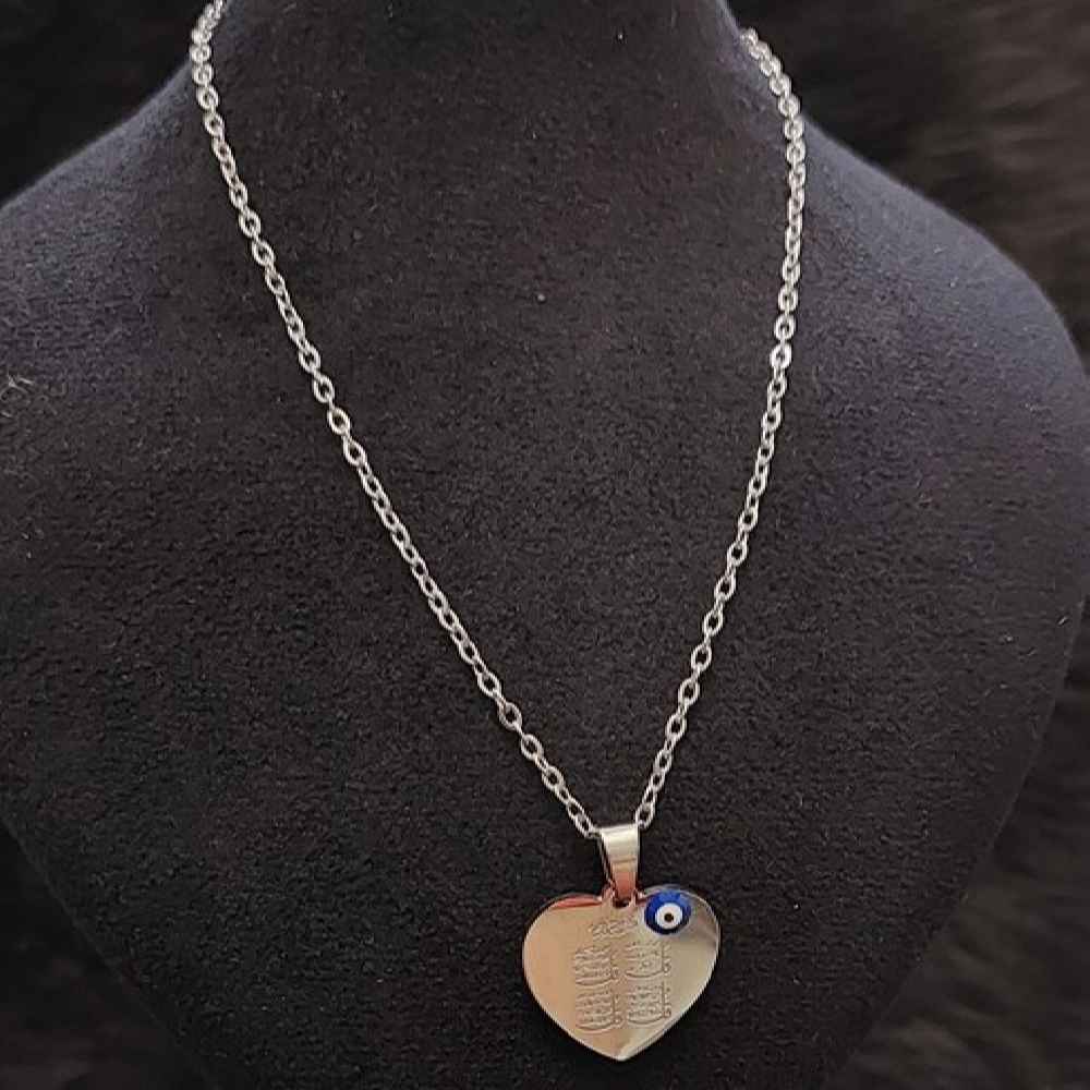 Islamische Kette mit 4 Qul Surah Kalligrafie Stahl-Medaillon