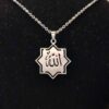Islamische Kette mit Allah Kalligrafie Stahl-Medaillon