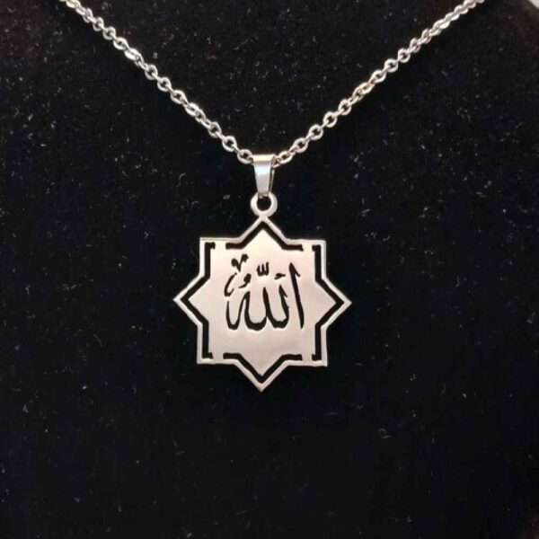 Islamische Kette mit Allah Kalligrafie Stahl-Medaillon