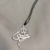 Islamische Kette mit Hasbi Allah Muster Stahl-Medaillon