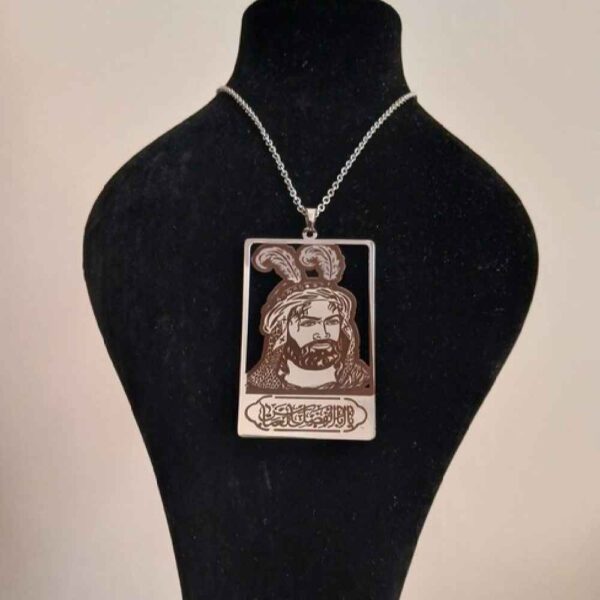 Islamische Kette mit Ya Abu Fadhl Al-Abbas Muster Stahl-Medaillon