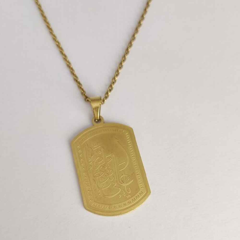 Islamische Kette mit Ya Ali Ibn Musa al-Rida Kalligrafie Stahl-Medaillon