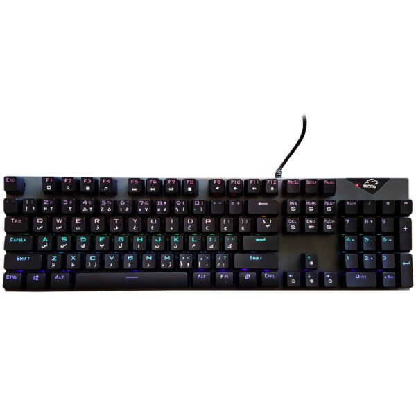 Tesco Gaming Tastatur mit persischen Tasten GK 8130
