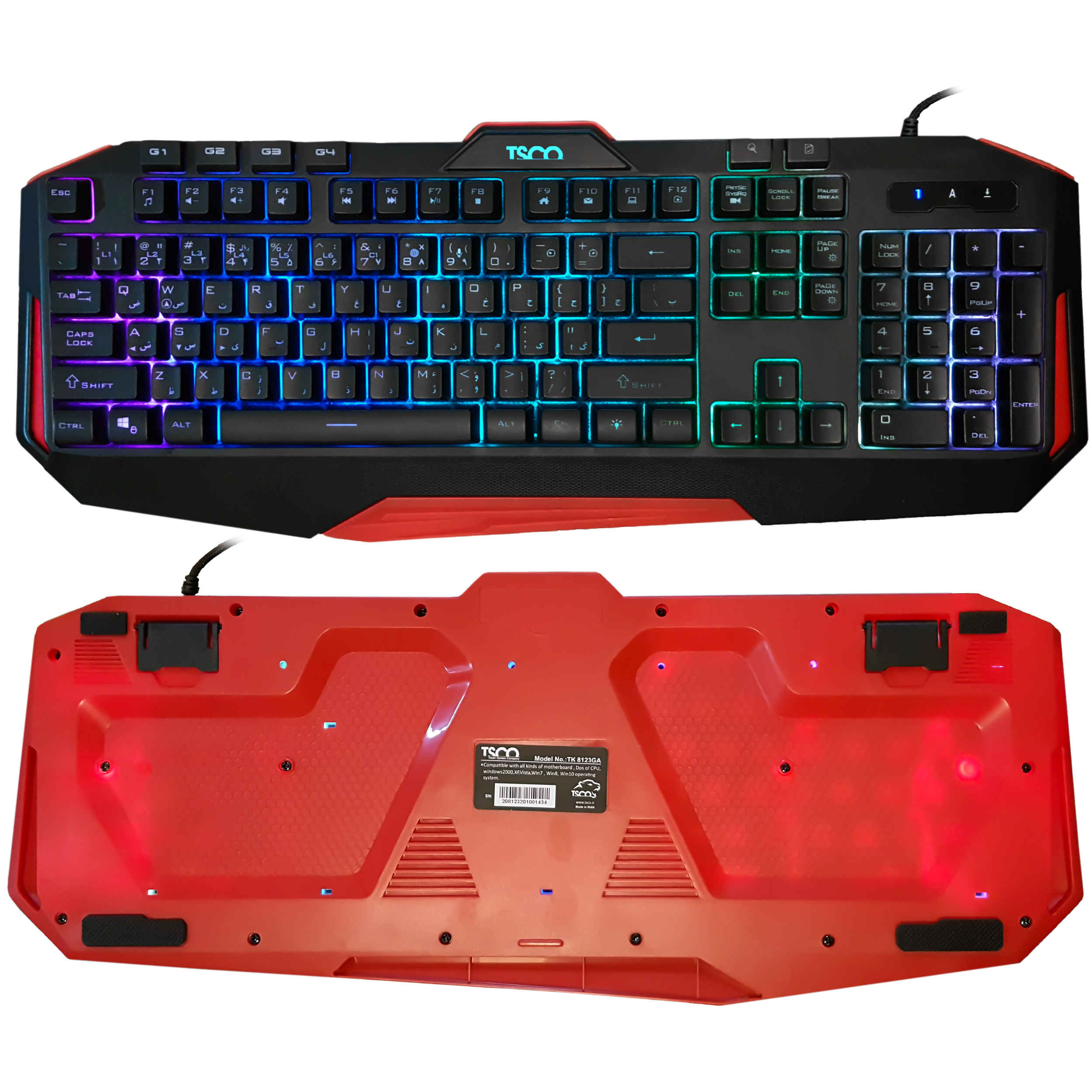 Tesco Gaming Tastatur mit persischen Tasten TK 8123