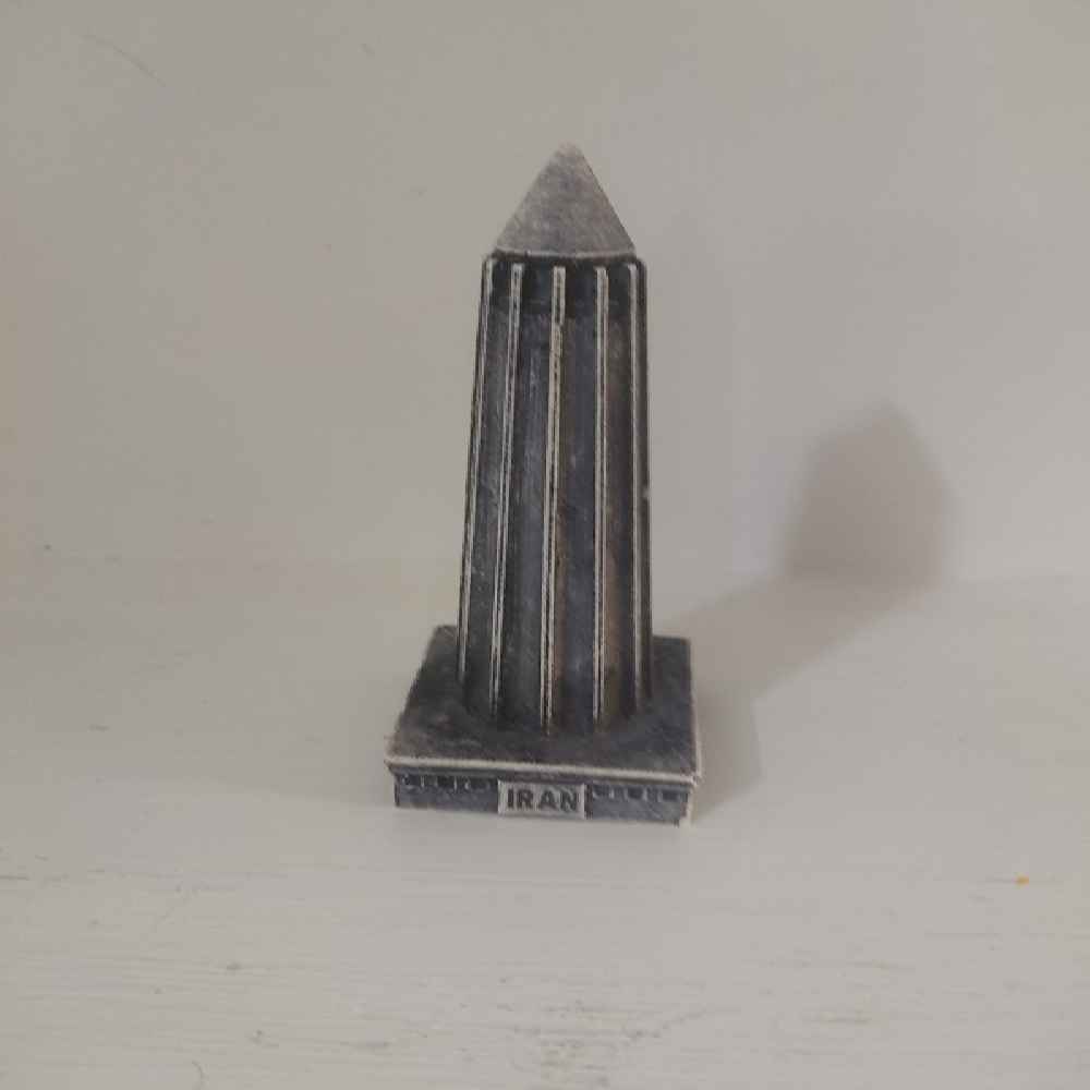 Grab von Abu Ali Sina Stein- & Harzfigur