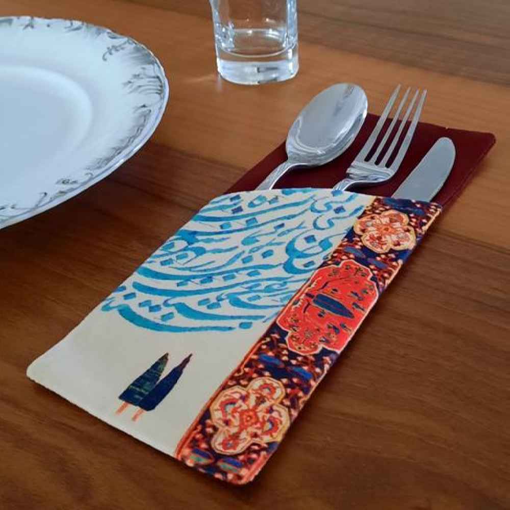 Samtbesteckbeutel mit persischer Kalligraphie - Schicke Tischdekoration