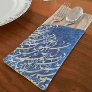 Samtbesteckbeutel mit persischer Kalligraphie – Elegantes Blaues Design