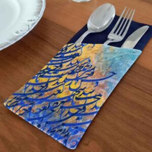 Samtbesteckbeutel mit persischer Kalligraphie – Tischaccessoire