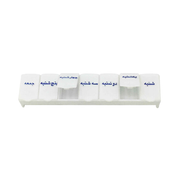 Wöchentlicher Pillenorganisator mit 7 Fächern und Farsi-Etiketten