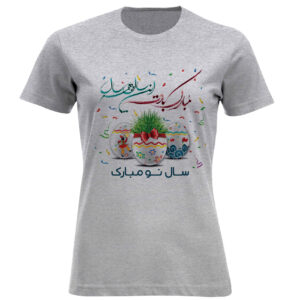 Damen Kurzarm-T-Shirt zur Feier des Persischen Neujahrs – Lebhaftes Design