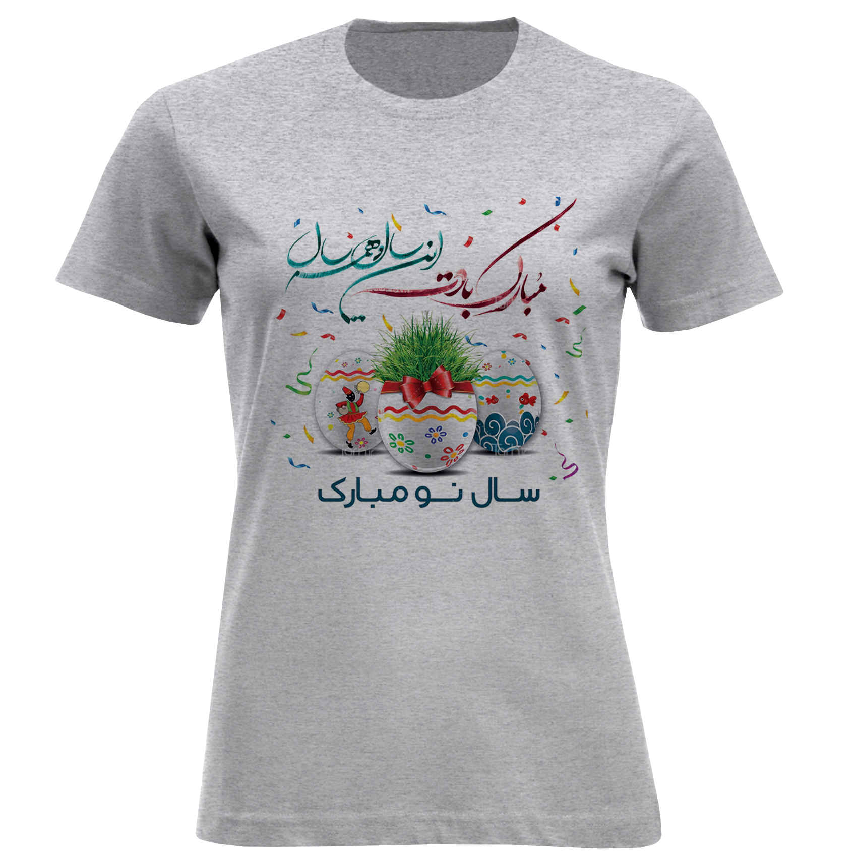 Damen Kurzarm-T-Shirt zur Feier des Persischen Neujahrs – Lebhaftes Design