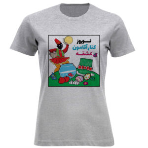 Damen Kurzarm-T-Shirt mit Hajji Firuz Grafik – Traditionelles Persisches Fest
