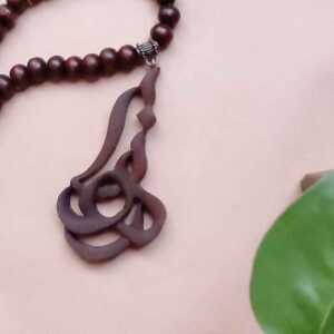 Farsi Name Halskette Graviertes Holz-Pendant Handgefertigt Zahra