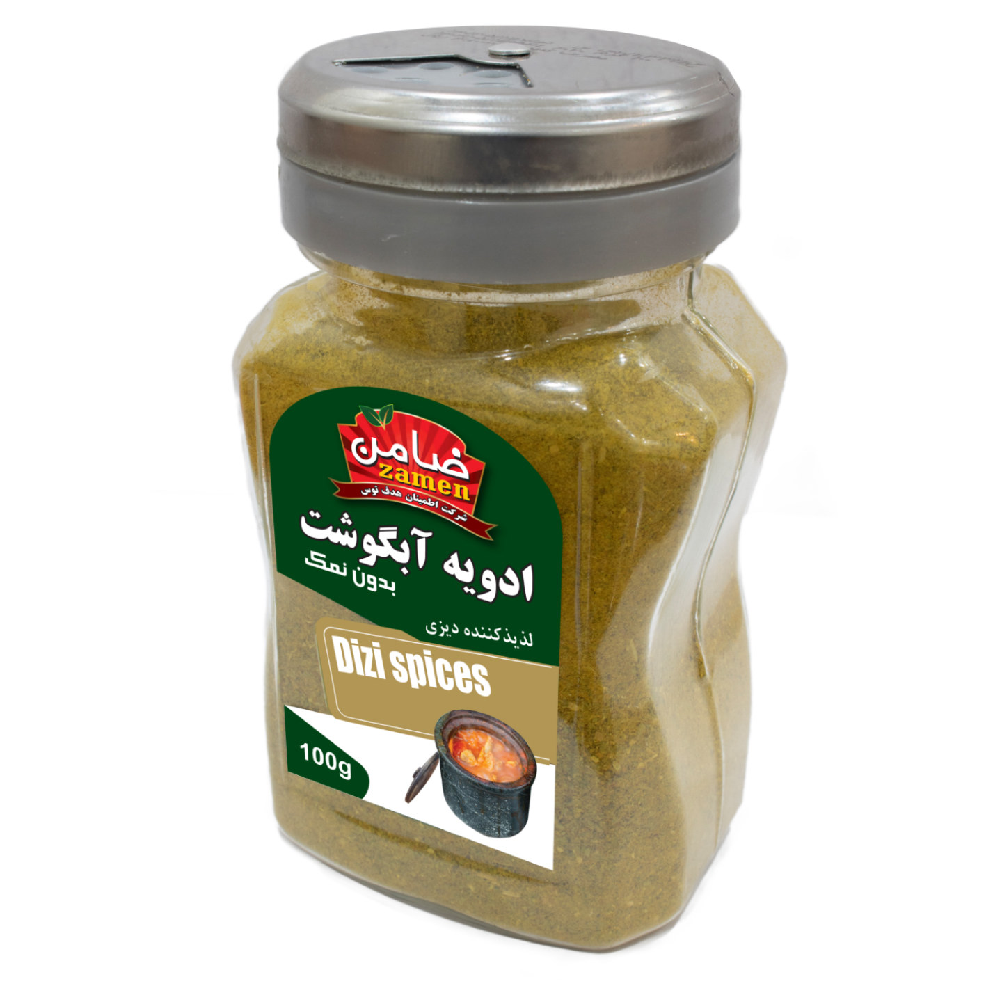 Iranische Gewürzmischung für Abgoosht – 100 Gramm (Packung mit 3)