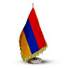 Armenien Tischflagge mit Steinbasis