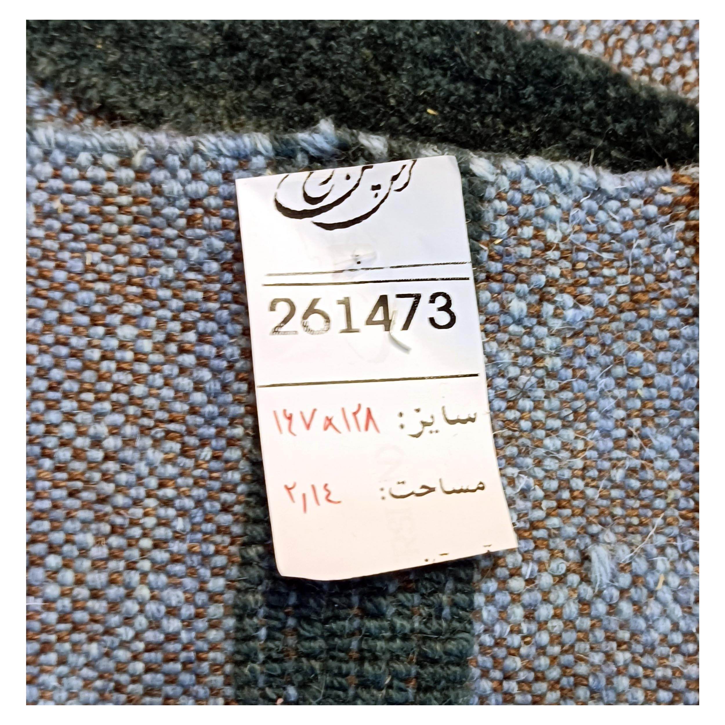 Persischer Woll Kelim Teppich handgewebt in Khorasan gestreift blau