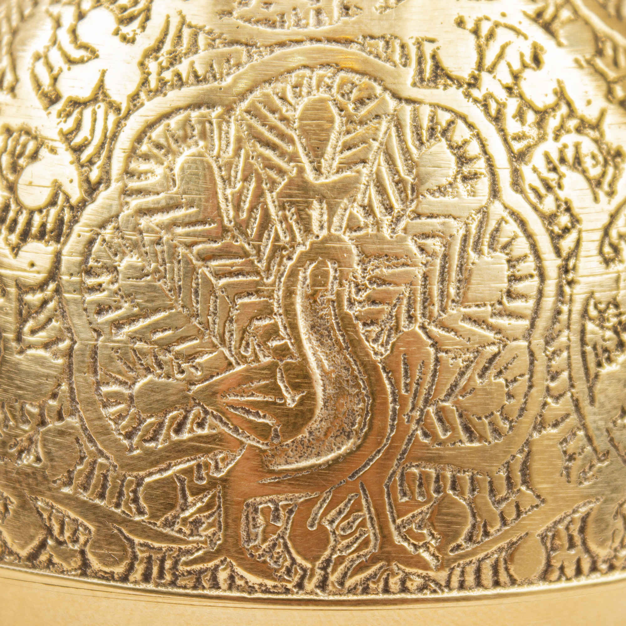 Messing-Zuckerschale mit Deckel – Birnenform