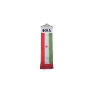 Persischer Auto-Rückspiegel-Hänger – Iran Flagge Design