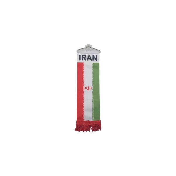 Persischer Auto-Rückspiegel-Hänger - Iran Flagge Design