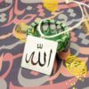 Islamischer Rückspiegelanhänger für Autos mit Allah-Kalligrafie