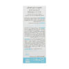 Cerita Anti-Schuppen Baby Shampoo – Sanft & Effektiv, 200 ml