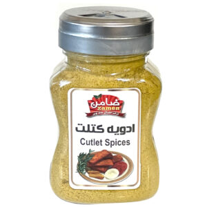 Iranische Gewürzmischung für Cutlet – 100 Gramm (Packung mit 3)