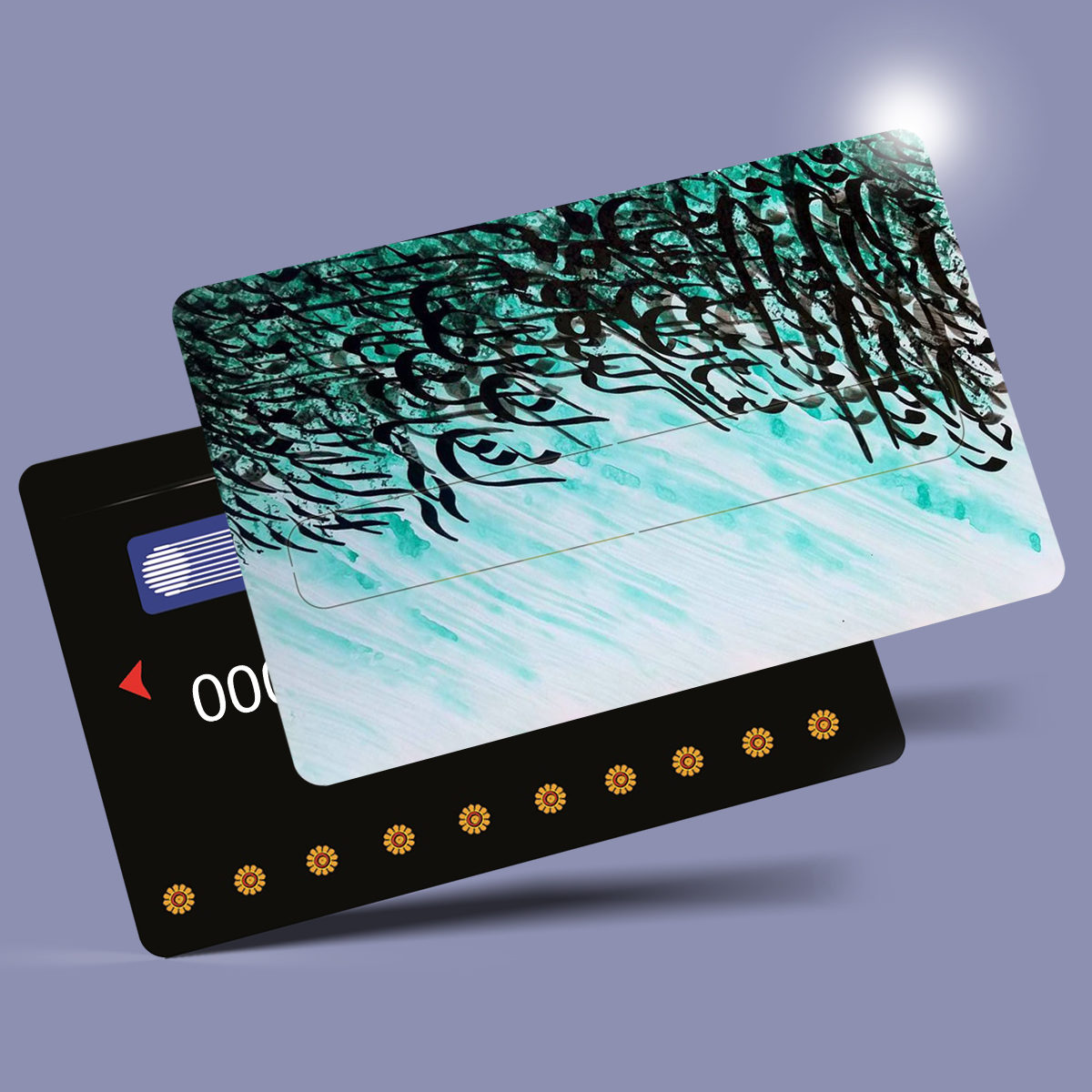 Persischer Kreditkartenaufkleber – Kalligrafie Design