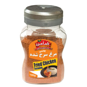 Iranische Gewürzmischung für gebratenes Hühnchen – 100 Gramm (Packung mit 3)