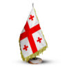 Georgien Tischflagge mit Steinbasis