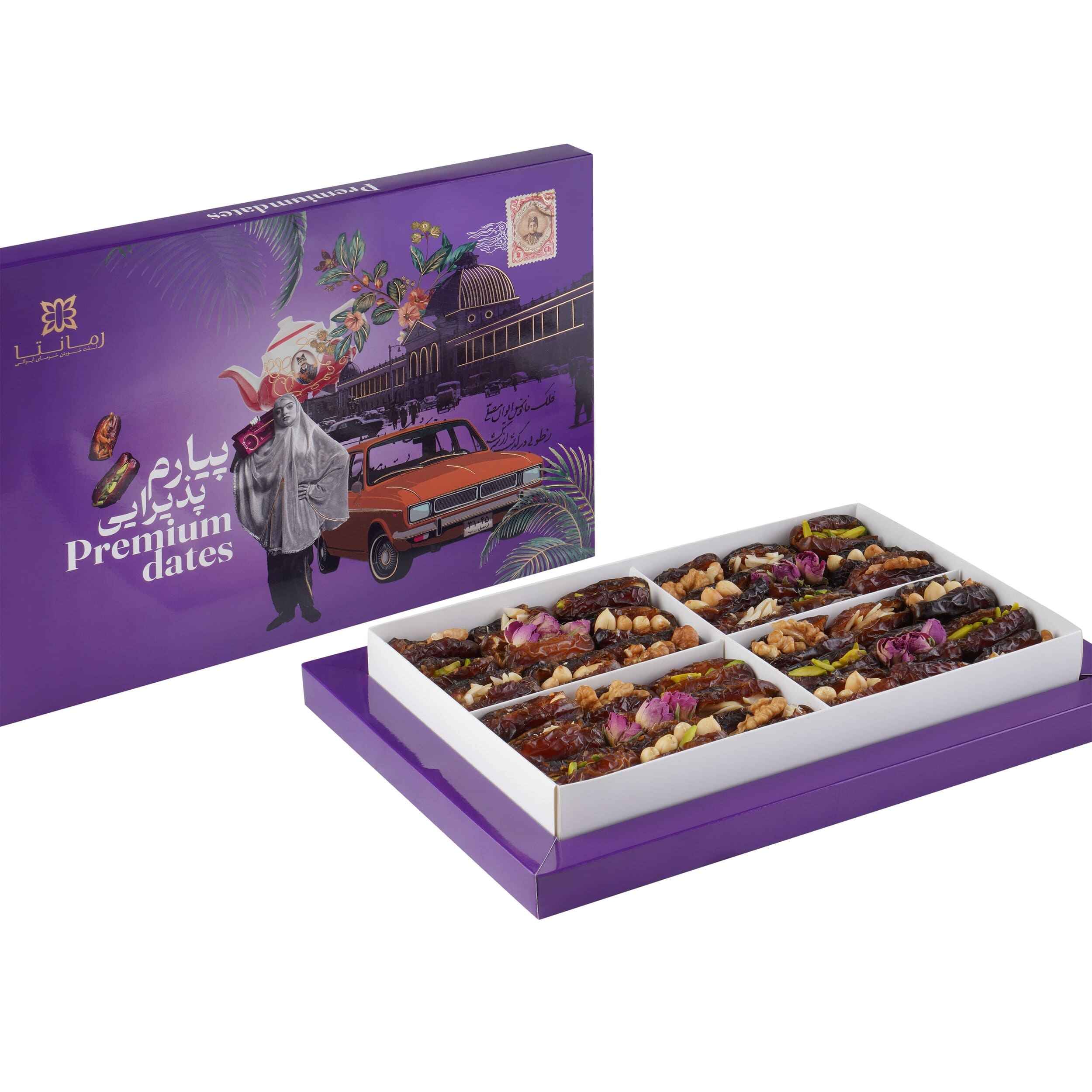 Iranische getrocknete Datteln der Sorte Piarom – gefüllt mit Nüssen, 1000 g
