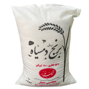 Iranischer Reis – Premium Talesh Schwarzer Schwanz | 10 kg