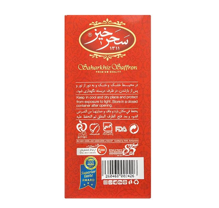 Echter iranischer Negin Safran Saharkhiz – 4 Gramm (2x)