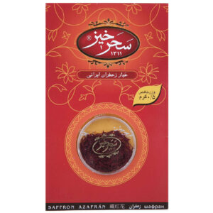 Echter iranischer Sargol Safran Saharkhiz – 0,5 Gramm (2x)