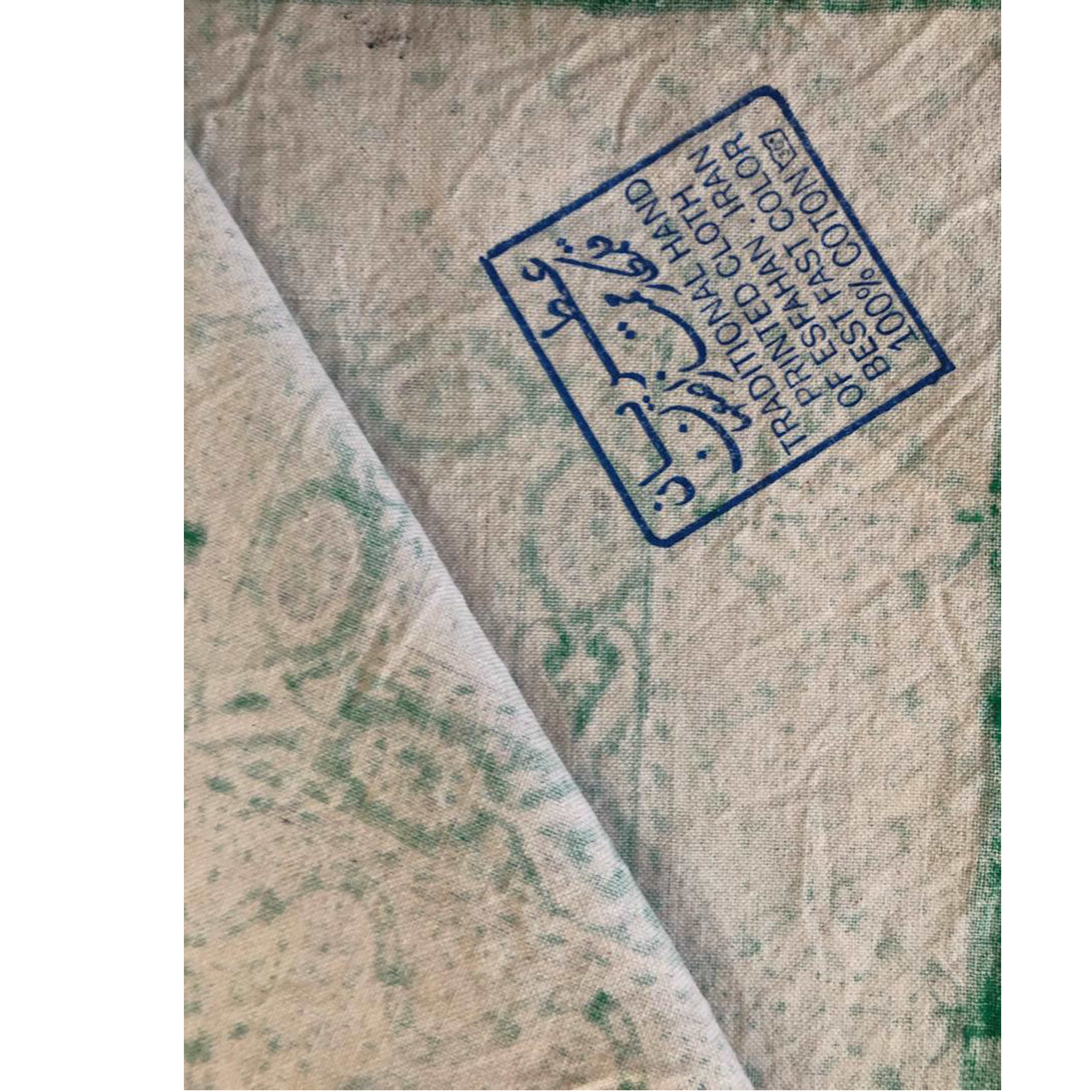 Iranisches Tischtuch: Isfahans traditionelle Kalamkari Blockdruck Grün