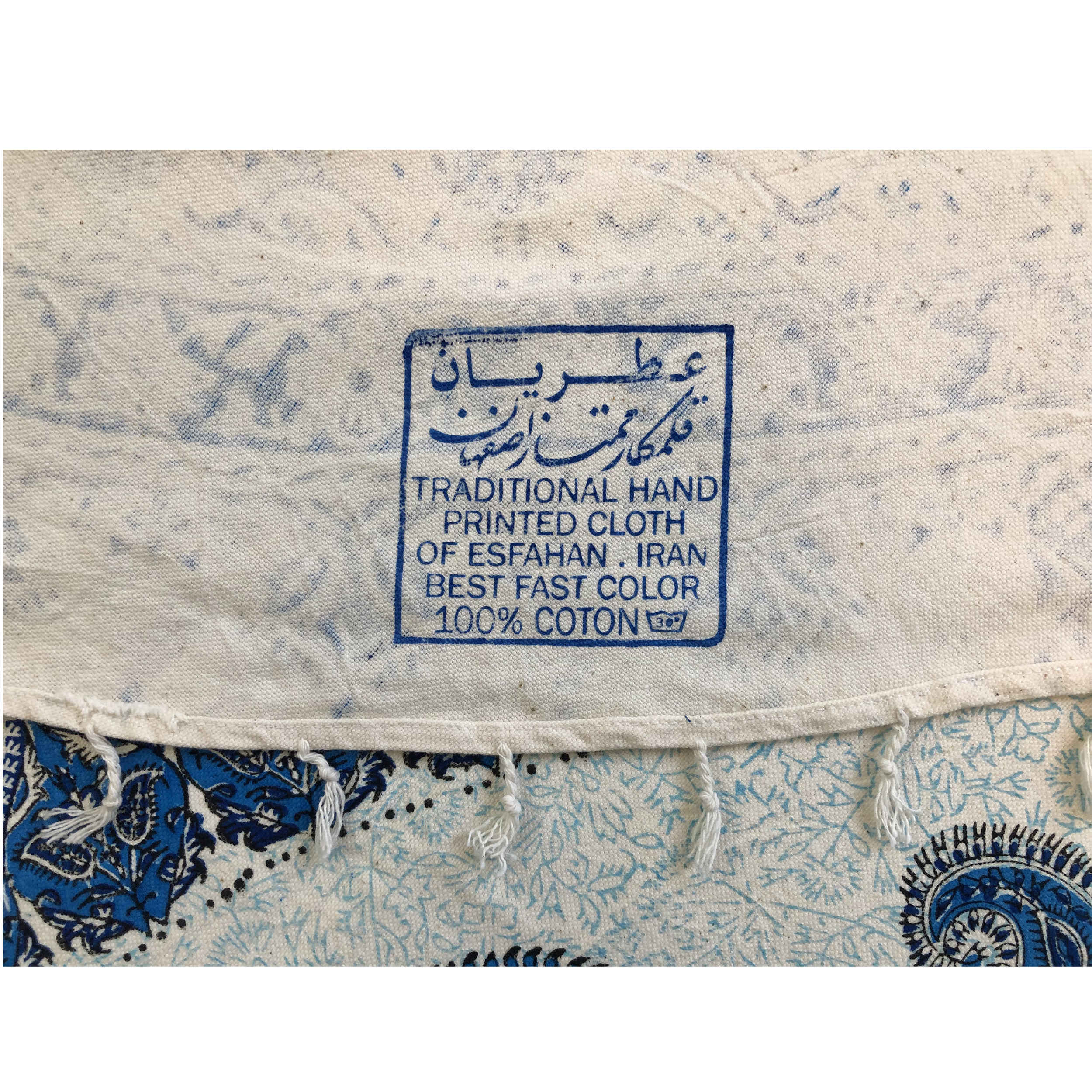 Iranisches Tischtuch: Isfahans traditionelle Kalamkari Blockdruck Saray