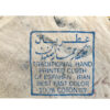 Iranische Tischdecke: Isfahans Traditioneller Kalamkari Blockdruck Tara