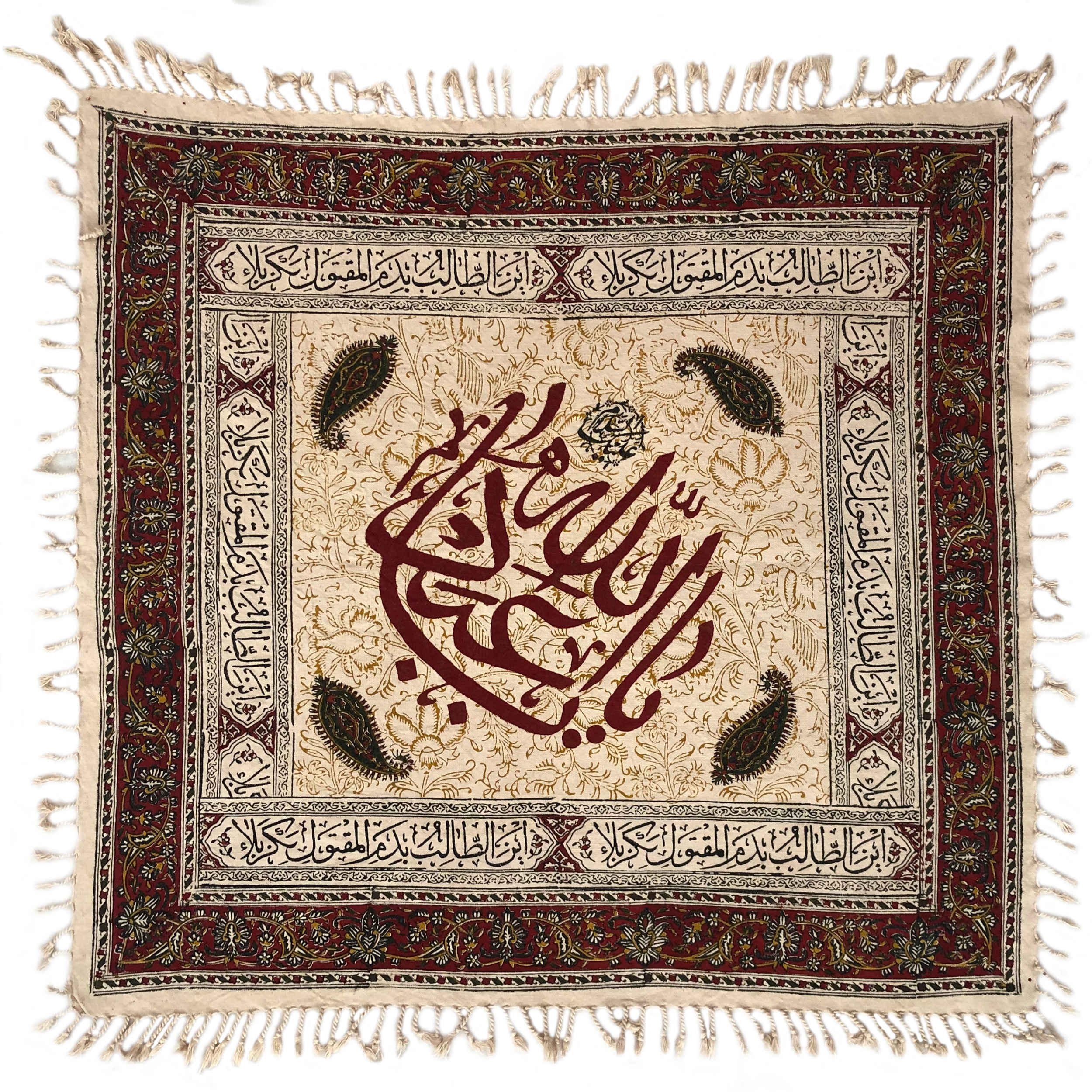 Islamische Blockdruck Tischdecke Modell Ya Aba Abdillah