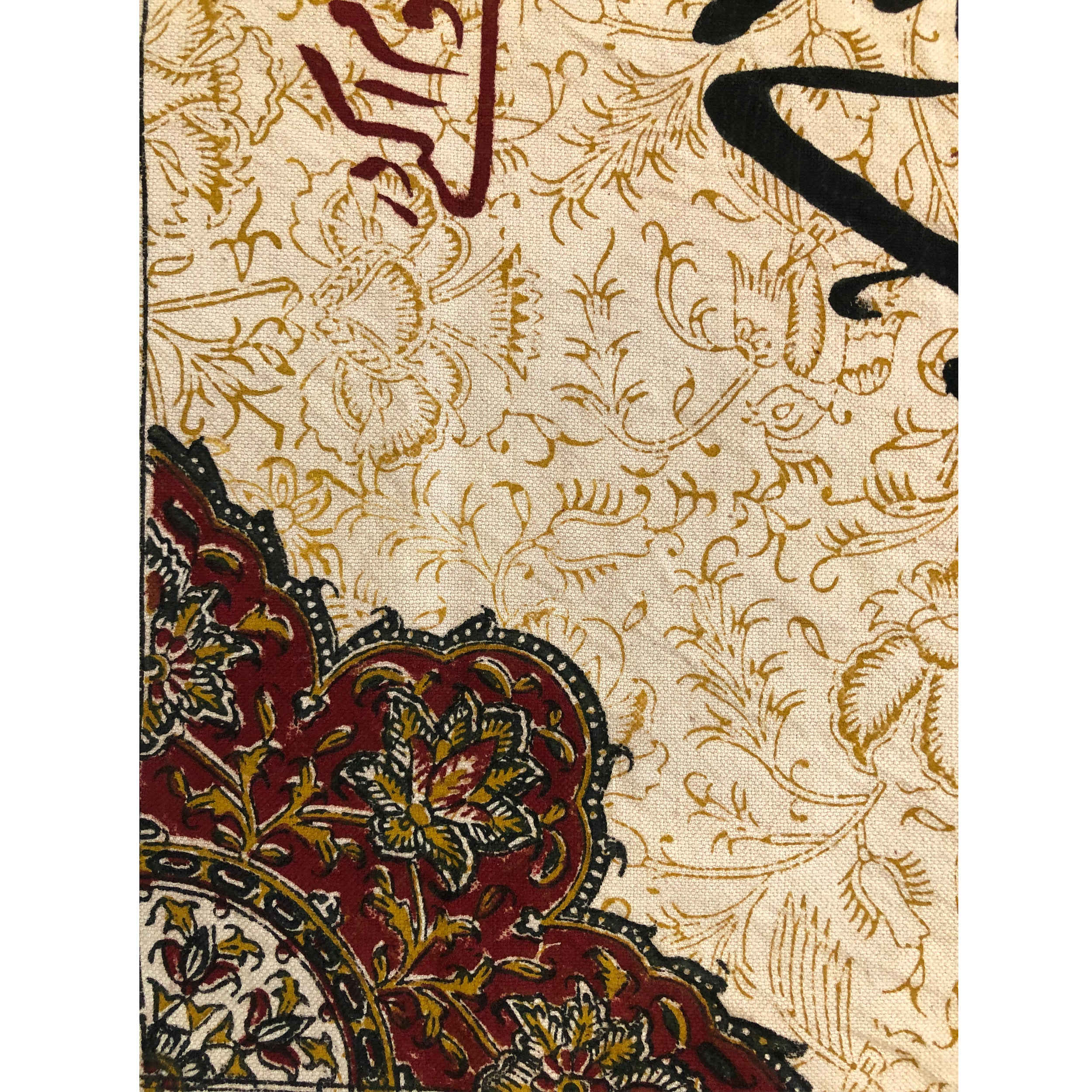 Islamische Blockdruck Tischdecke Modell Ya Zeynab