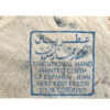 Islamische Blockdruck Tischdecke Modell Ya Zeynab