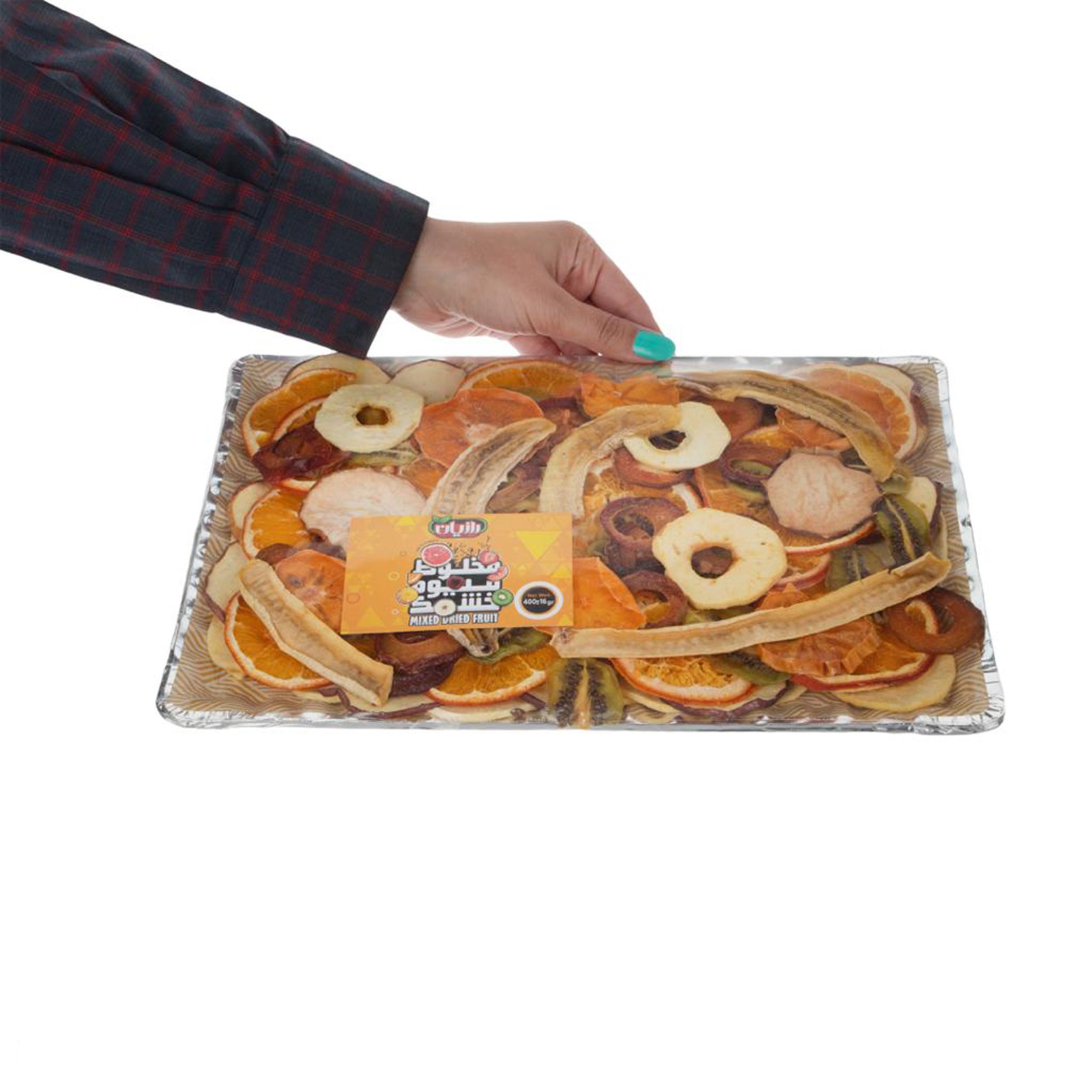 Gemischte getrocknete Früchte – 400 Gramm (2 Pakete)