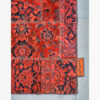 Vintage persischer handgeknüpfter Patchwork-Teppich rot