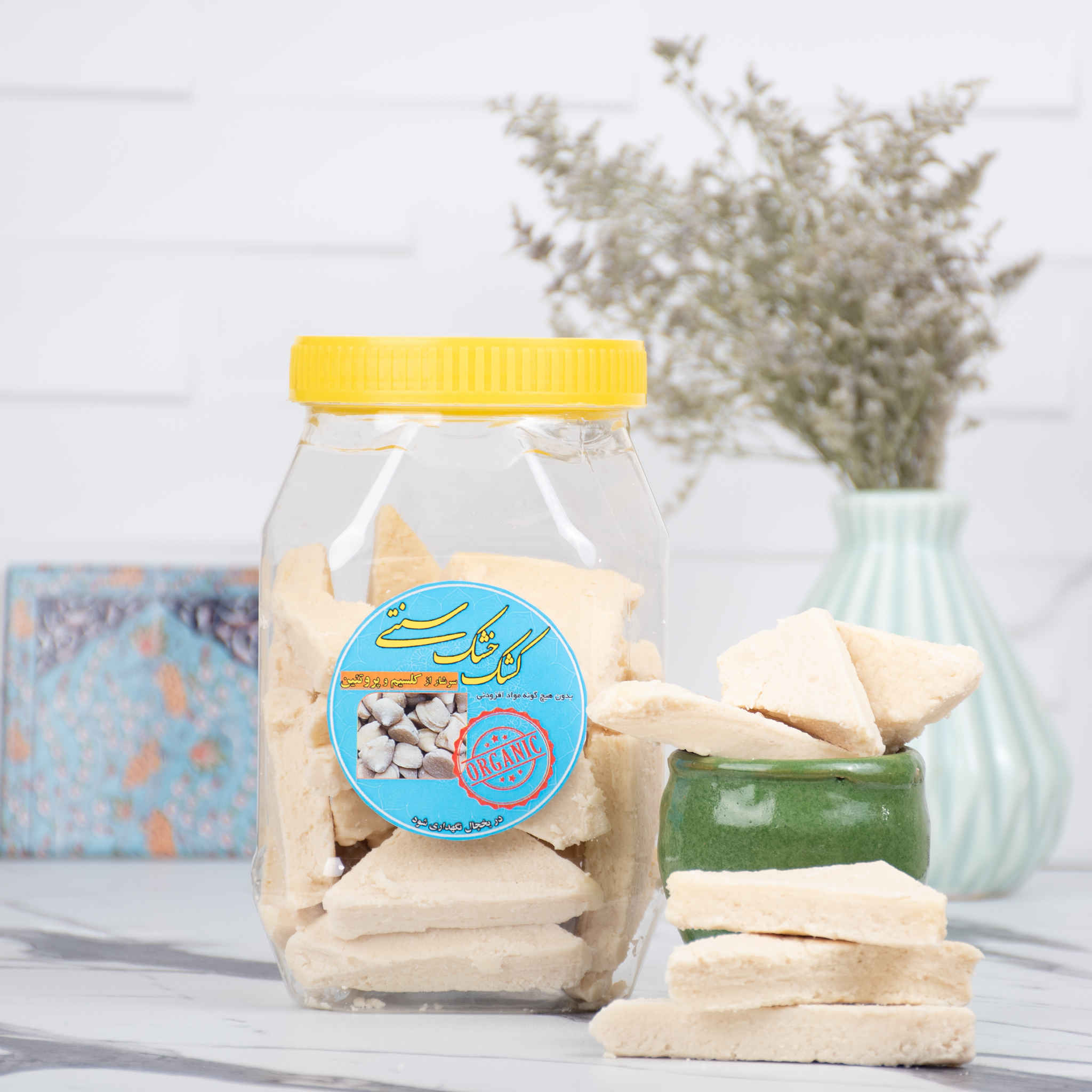 Persischer Kashk Trockenquark (Qurut) – 800 Gramm