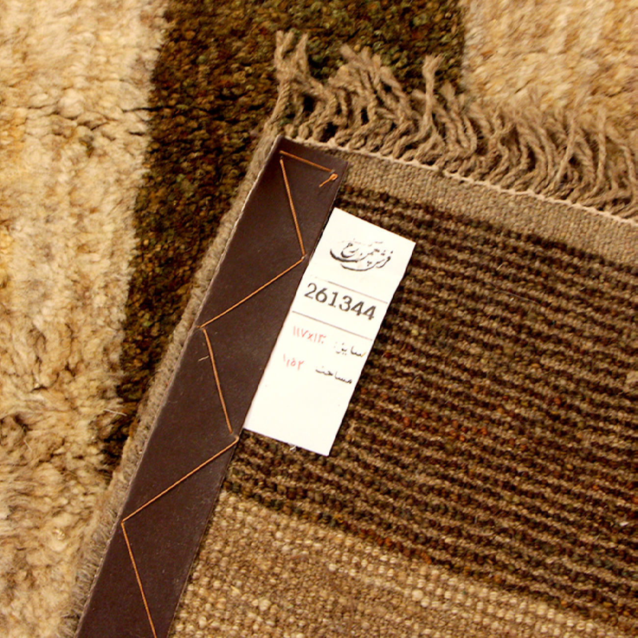 Echter persischer Gabbeh-Wollteppich handgewebt gestreift braun