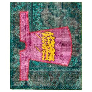 Persischer handgeknüpfter Patchwork-Teppich Kalligrafie