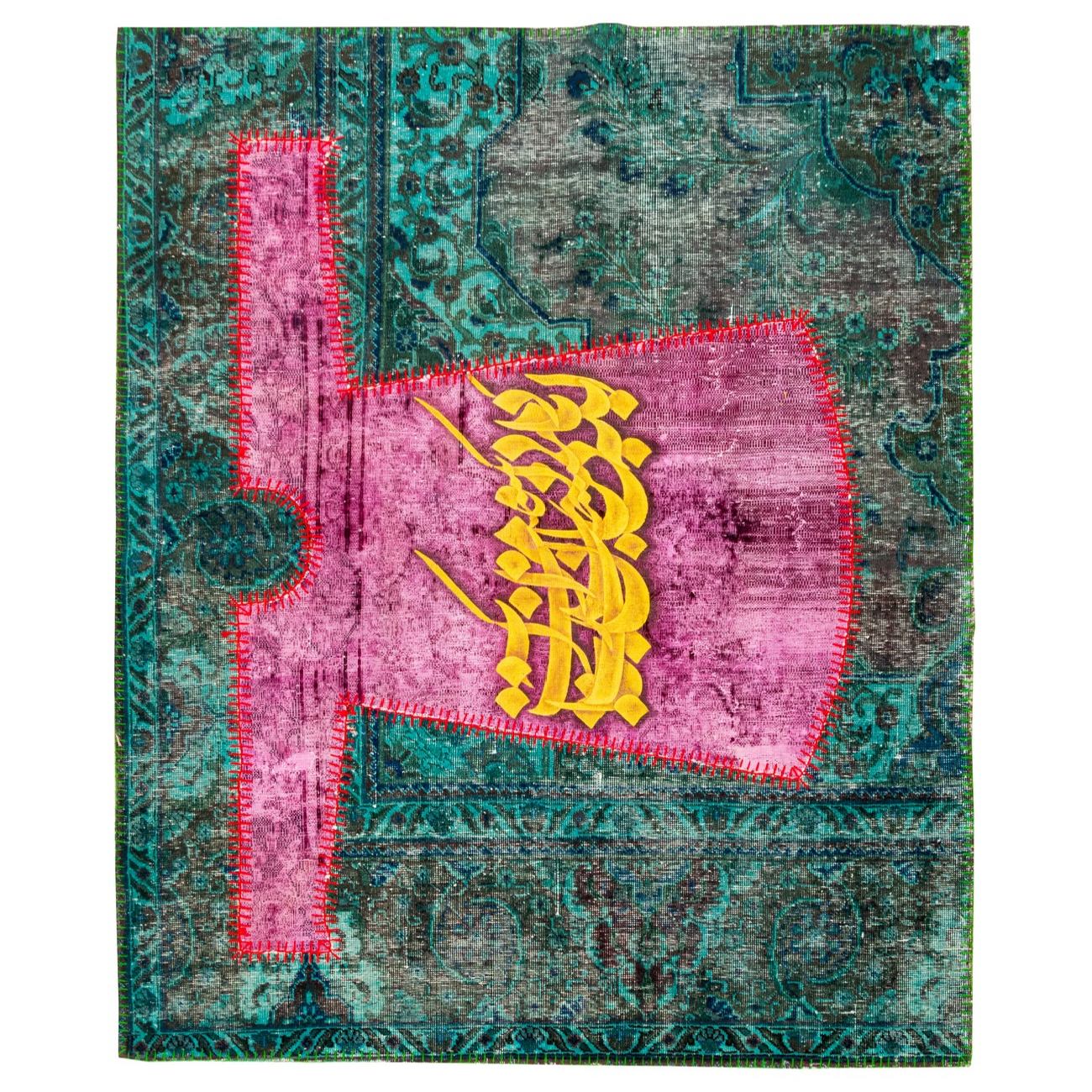 Persischer handgeknüpfter Patchwork-Teppich Kalligrafie