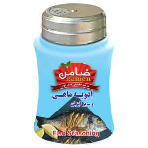 Iranische Fisch- & Meeresfrüchte-Gewürzmischung – 100 Gramm (Packung mit 3)